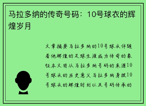 comment-img
